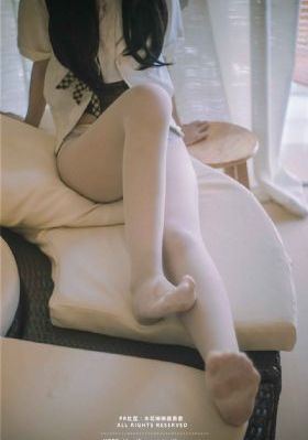 543绝密